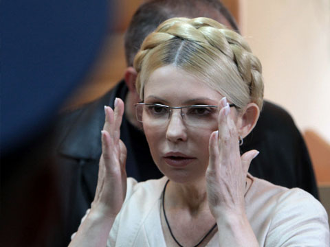 Юлия Тимошенко 87